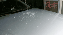 0a8d23c22c5c110ab0aa1e65271eeefd.gif