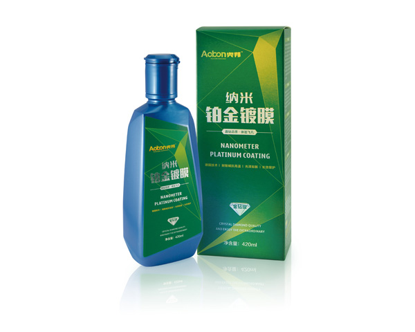 纳米铂金镀膜