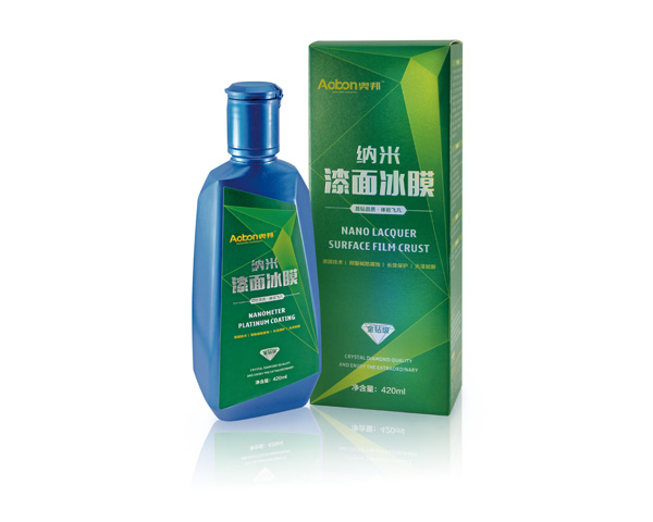 纳米漆面冰膜