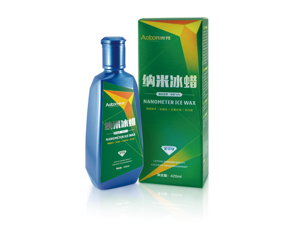 纳米冰蜡