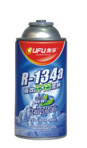 强效环保雪种