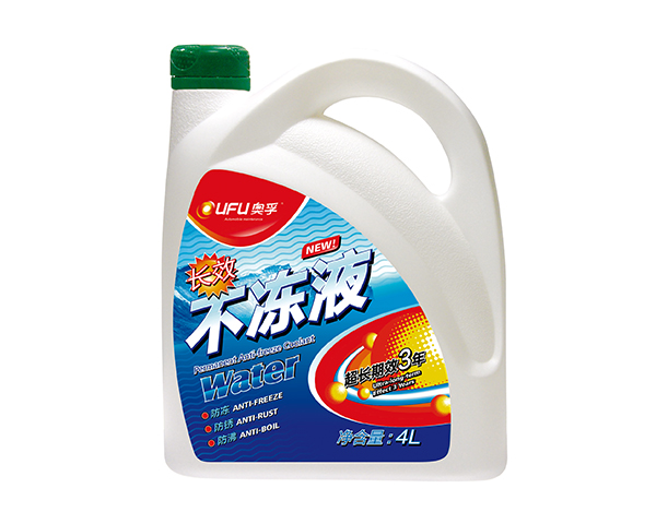 奥孚—长效防冻液(4L)
