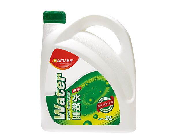 奥孚—水箱宝(2L)