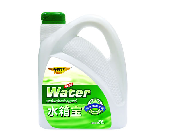 水箱宝2L