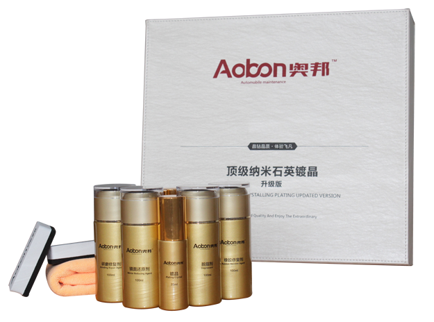 顶级纳米石英镀晶