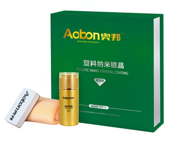 塑料纳米镀晶